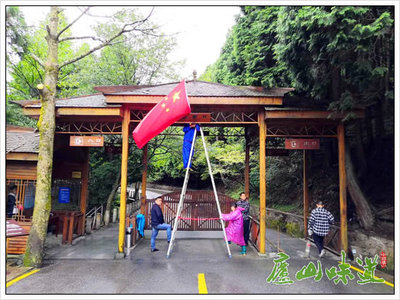 雙節同慶，廬山景區精心營造節日氛圍，強化游覽管理迎客來